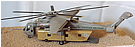 CH-X Speedcrane Compound