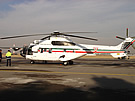 EC225