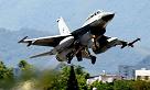 AIR_F-16B_Taiwan.jpg