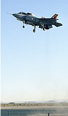 F-35B STOVL Landing
