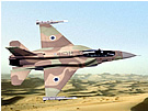 F-16I Soufag