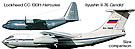 IL-76 vs C-130H