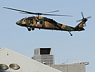 S-70 Sydney