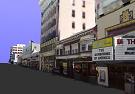 Berkeley 3-D city