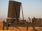 M-32 40mm