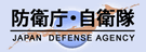 GOV_Japan_JDA.gif