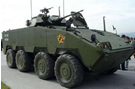 CM-32 Cloud Leopard