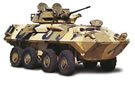 LAV-25