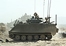 M113A3 TLAV Canadian FOB Gundi Ghar