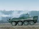 Pandur II 8x8, firing