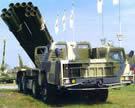 LAND_Smerch_9K58_MLRS_Display.jpg