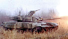 LAND T-90 Firing