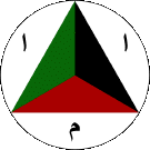 AAF