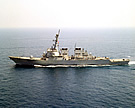 DDG-53