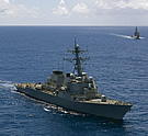 DDG-77