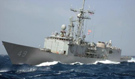 FFG-49_USS_Robert_G_Bradley