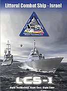 SHIP LCS-Israel Concept