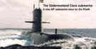 SHIP_SSK_Sodermanlund-Vastergotland.jpg