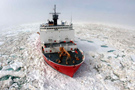 USCGC_Healy_Icebreaker