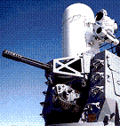 phalanx gun